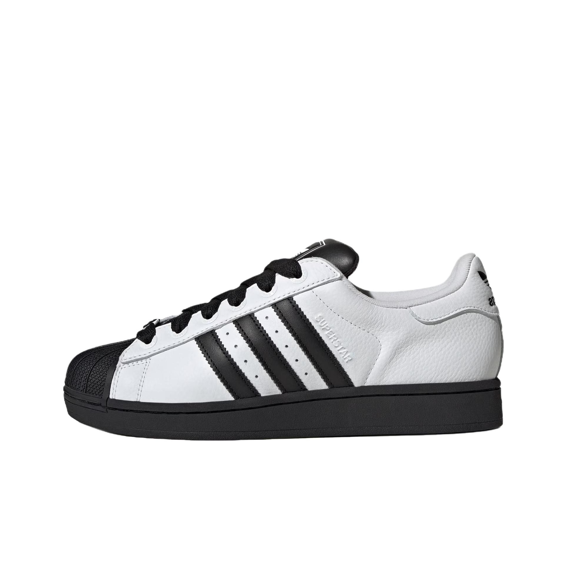 Adidas Shoes Superstar - 아디다스 오리지널스 슈퍼스타 2 스케이트보드 슈즈