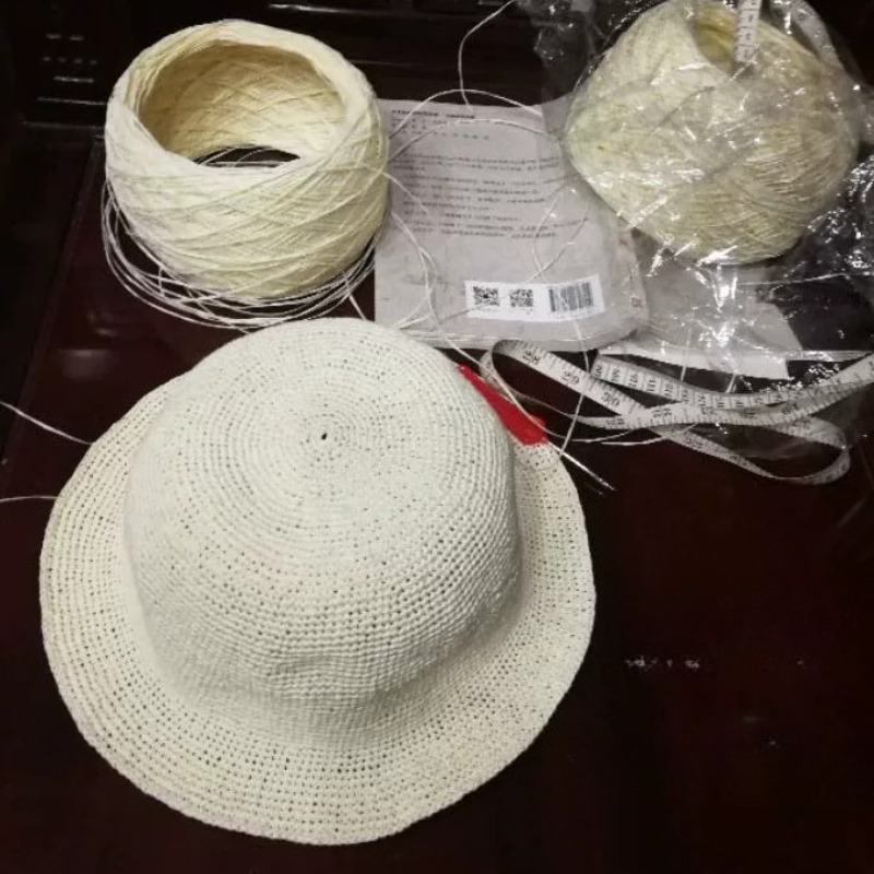 250g 초극세사 면 라피아 실, 손뜨개질, 코바늘질, - Crochet Bag Raffia 리뷰 및 가격
